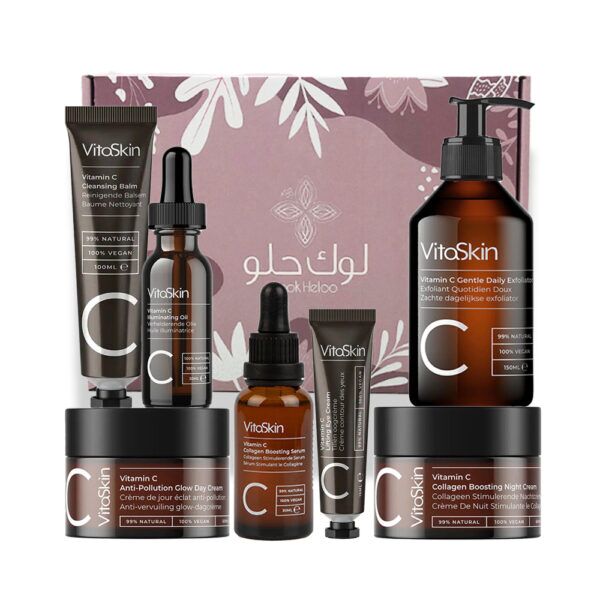 Vitamin C Collection Bundle
