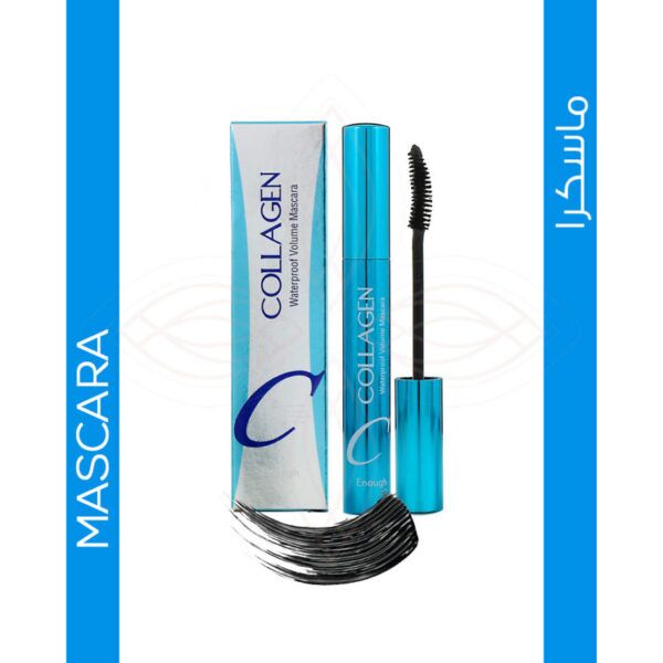 Collagen Waterproof Volume Mascara