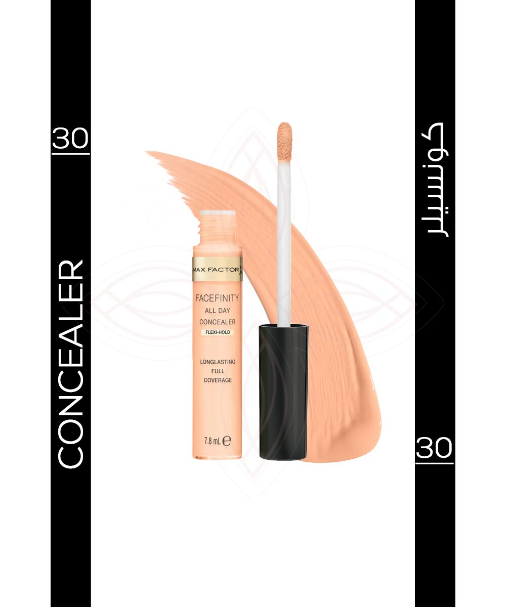 1 copy Facefinity All Day Concealer Shade 30