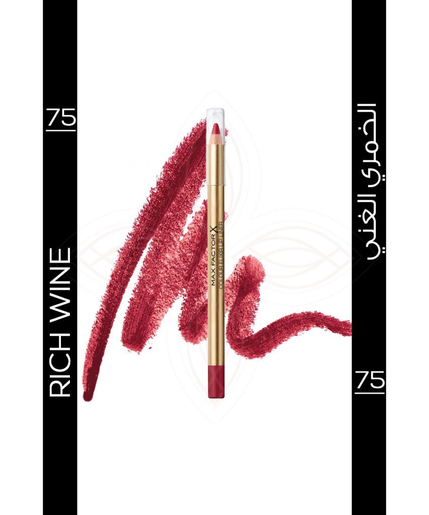 قلم تحديد الشفاه كلر إليكسير ريستج 75 باللون الخمري الغني