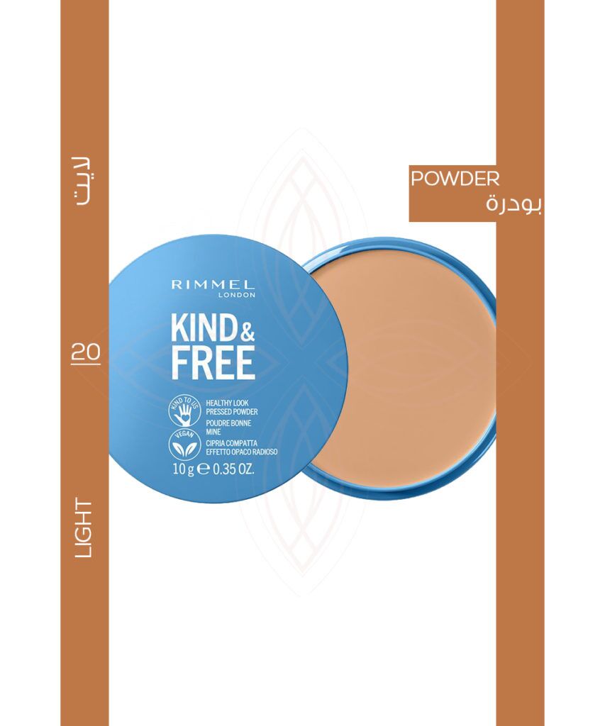 Kind & Free Pressed Powder Vegan 20 Light Kind & Free Pressed Powder Vegan 20 Light