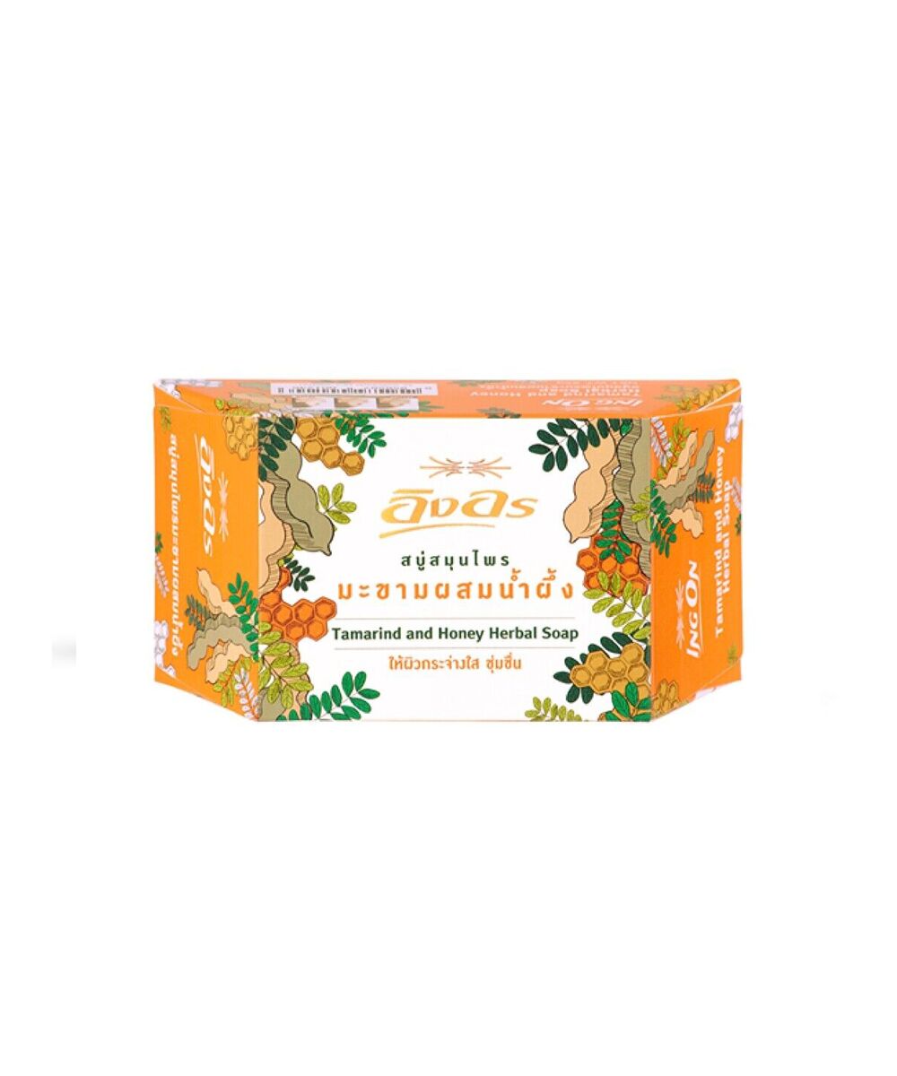 Tamarind and honey herbal, 85 g copy صابون عشبي بالتمر الهندي والعسل